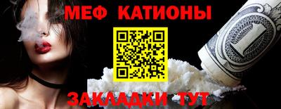 ПСИЛОЦИБИНОВЫЕ ГРИБЫ Абакан