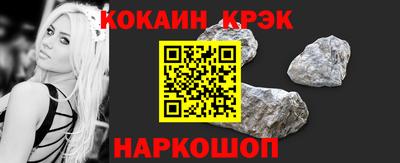 мет Азнакаево