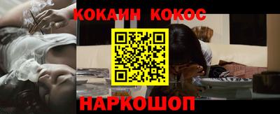 ПСИЛОЦИБИНОВЫЕ ГРИБЫ Абакан