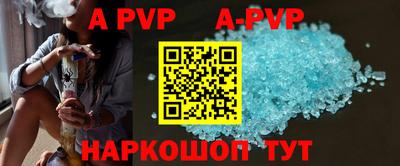 ПСИЛОЦИБИНОВЫЕ ГРИБЫ Абакан
