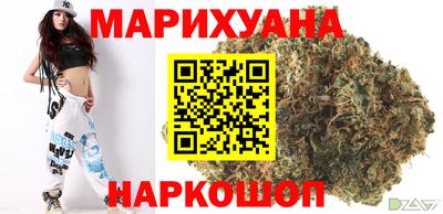 мет Азнакаево