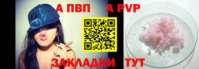 ПСИЛОЦИБИНОВЫЕ ГРИБЫ Абакан