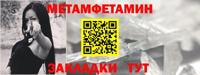 ПСИЛОЦИБИНОВЫЕ ГРИБЫ Абакан