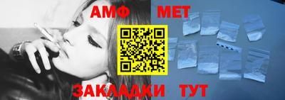 ПСИЛОЦИБИНОВЫЕ ГРИБЫ Абакан