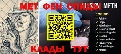 ПСИЛОЦИБИНОВЫЕ ГРИБЫ Абакан