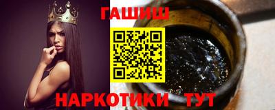 ПСИЛОЦИБИНОВЫЕ ГРИБЫ Абакан