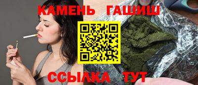 мет Азнакаево