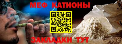 ПСИЛОЦИБИНОВЫЕ ГРИБЫ Абакан