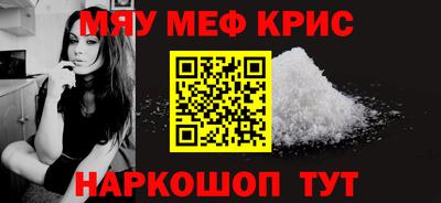 ПСИЛОЦИБИНОВЫЕ ГРИБЫ Абакан
